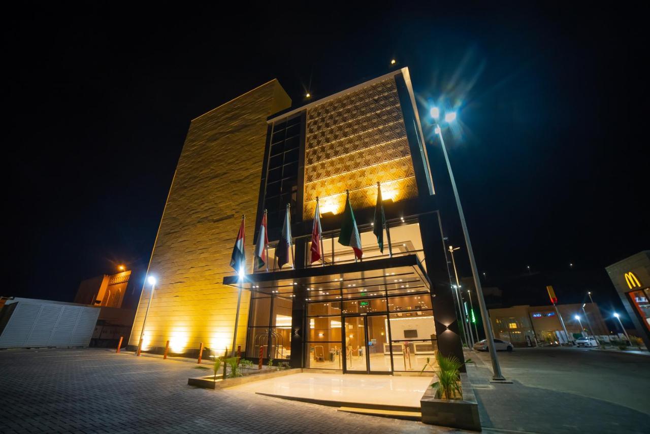Diyar Home Hotel بلجرشي‎ المظهر الخارجي الصورة